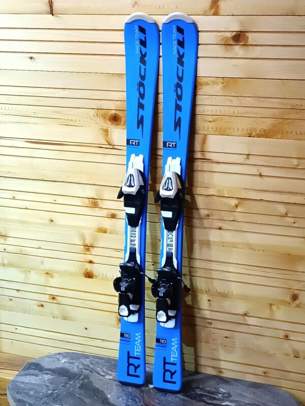 LYŽE STOCKLI RACE TEAM 110CM